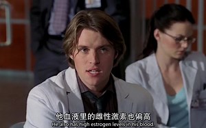 医学推理剪辑-115-OTCD