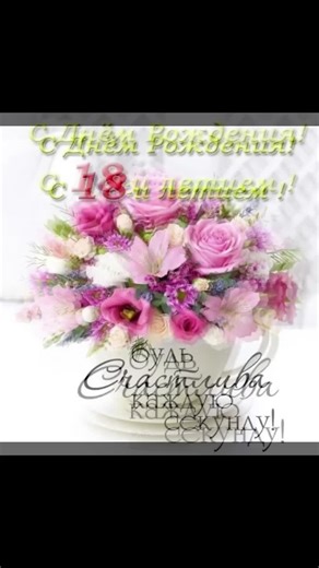 K.Rozaliya on TikTok