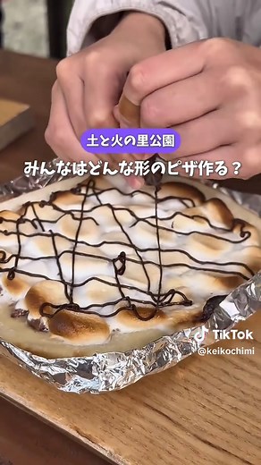 群馬の魅力を楽しむ！大人気スポット紹介
