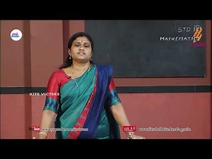 First Bell 2.0 STD 09 Mathematics Class 59