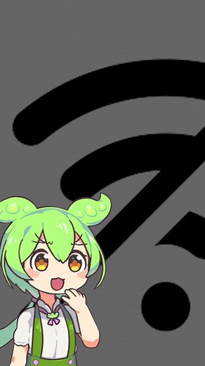 ギガ難民必見！オフラインで楽しむゲーム3選