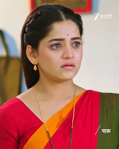 236K views · 8.5K reactions | आजी आदित्य आणि पारुला घरी आसरा देणार.. #Paaru #ZeeOnTheGo #ZeeMarathi आता तुमची आवडती मालिका कधीही कुठेही पाहण्यासाठी https://zee5.onelink.me/RlQq/fmDownloadZEE5App या लिंकवर क्लिक करा. | Zee Marathi | Facebook