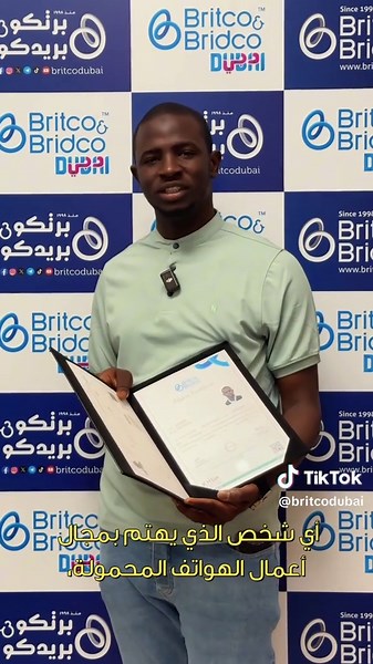 Smartphone Technology Training at Britco Dubai