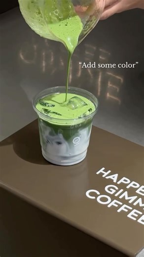 GIMME COFFEE on Instagram: "Green is a color 💚 #gimmecoffee #matcha #coffee #bgc"