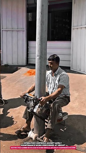 Electric Pole Climber 150 kg Load 10 m/min Vertical Lift Utility Maintenance Machine