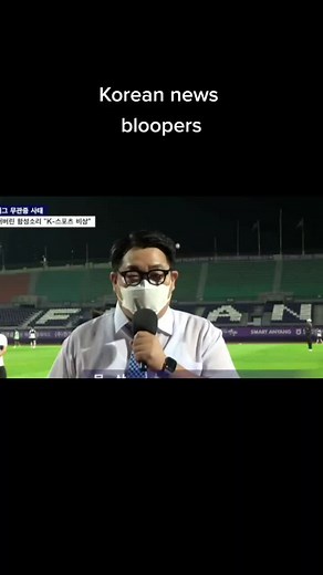 Hilarious Korean News Bloopers Compilation