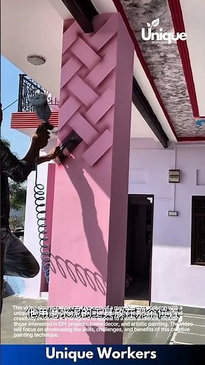 Creative painting: unique column design with a spray gun