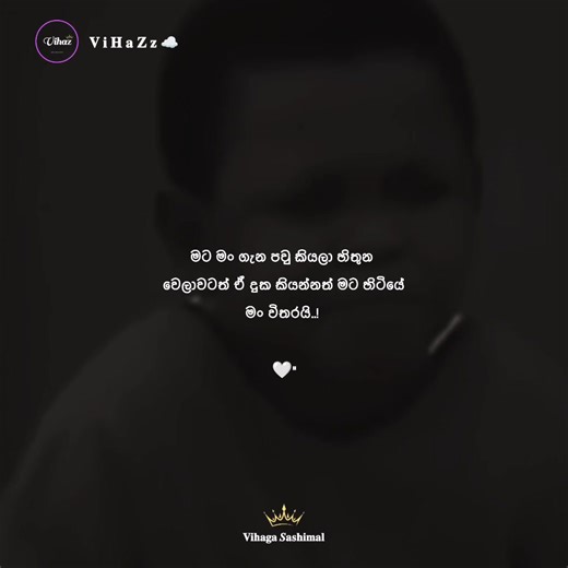 ❤️‍🩹👑️#foryoupage #virel_video