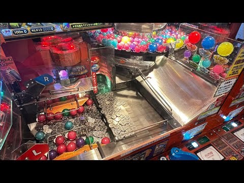 掘りまくってメダルタワー崩壊させます！！ライトモードver. 【ホリアテール】【メダルゲーム】