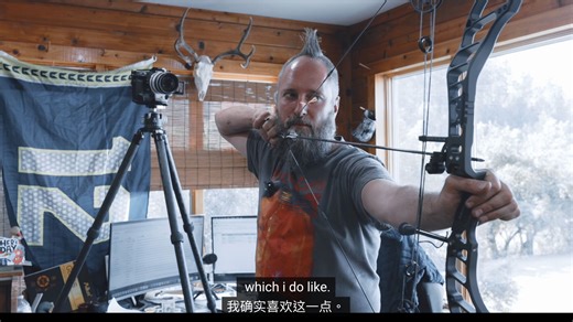 全新 2026 博泰克 BowTech Ascend 复合弓