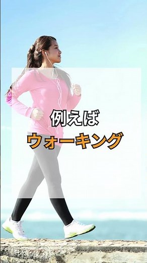 【おおさか気候変動適応センター】本格的な暑さを迎える前に暑熱順化を始めて熱中症に備えましょう