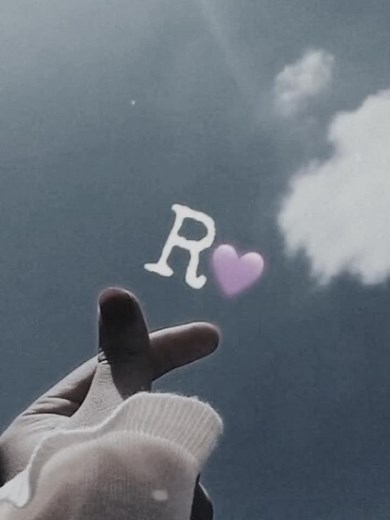 R Name Status for You
