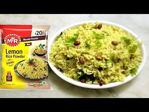 MTR Lemon Rice Powder | Lemon Rice Masala Powder | How to Make Lemon Rice at Home Easily
