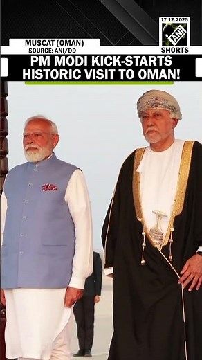 PM Modi arrives at Oman on his third and final leg of his three-nation visit