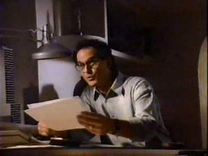 1991 AT&T Commercial