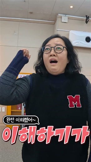 수어토크 ON - 센터장AI교육편