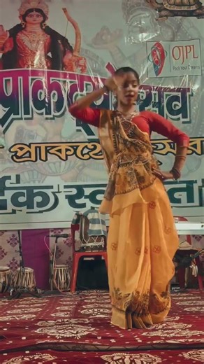 Mohi Lelkhin Sajni Dance by Ashiti