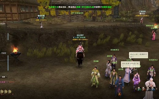 【九阴真经】萌新学习外域武学任务和路线