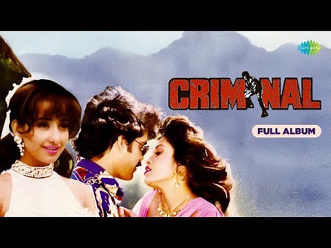 Criminal - Full Album | Nagarjuna, Manisha Koirala, Ramya Krishnan | Tu Mile Dil Khile | 90's Songs