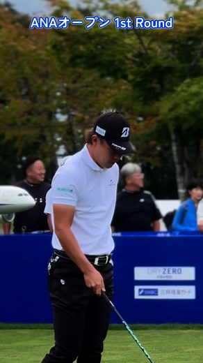 #ANAオープンゴルフトーナメント2025✈️初日 午前スタート組9選手のティオフです🏌️‍♂️🏌️‍♀️🏌🏻 #木下稜介 #山田大晟 #Sノリス #前田光史朗 #HWリュー #細野勇策 #岩田寛 #小斉平優和 #長野泰雅 #JGTO #golftournament #男子ゴルフ #ANAオープン #札幌ゴルフ倶楽部輪厚コース | 一般社団法人日本ゴルフツアー機構