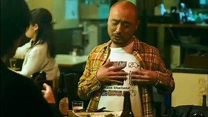 'El embarazo de Kentaro' - Tráiler oficial doblado - Netflix