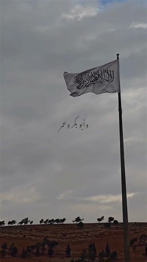 أنشودة منهج رسول الله وأبو بكر وعمر_ أنشودة