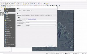 QGIS加Tiff格式栅格影像数据