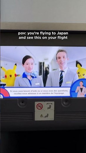 Pokémon Safety Announcement on ANA Airlines