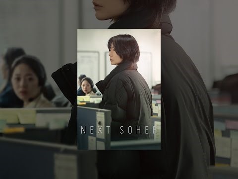 Next Sohee
