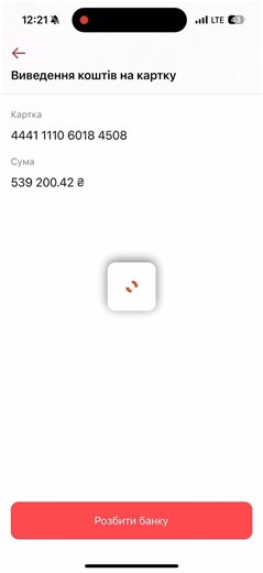 Taras Topolia on Reels