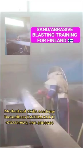 SAND/ABRASIVE BLASTING TRAINING FOR EUROPE 9705539832//MOTHERLAND SKILLS ACADEMY #creatorsearchinsights #sandblasting #abrasiveblasting #foryou #nepalitiktok