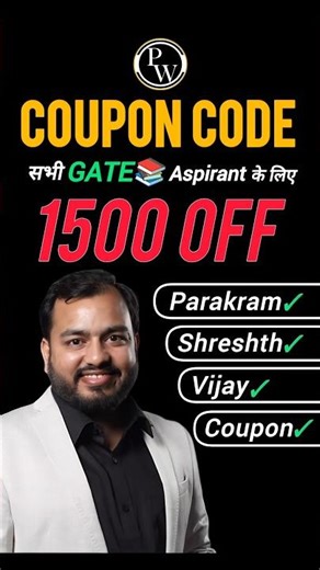 PW Coupon Code - All GATE Batches📚 | PW Coupon Code 2026🔥