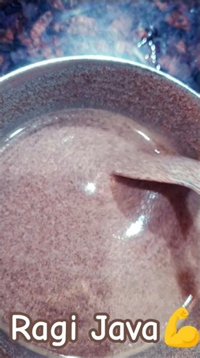 Ragi Java 💪 for weight loss #nutrition #ragi #tasty #simple #cooking #viral #home #homemade #health