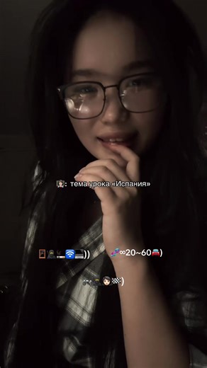 #рек #испания🇪🇸 #моявина #измоегоокна | through my window