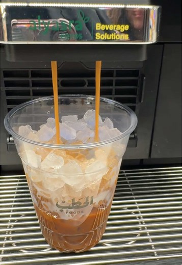 تجربة قهوة أفران الحطب المميزة