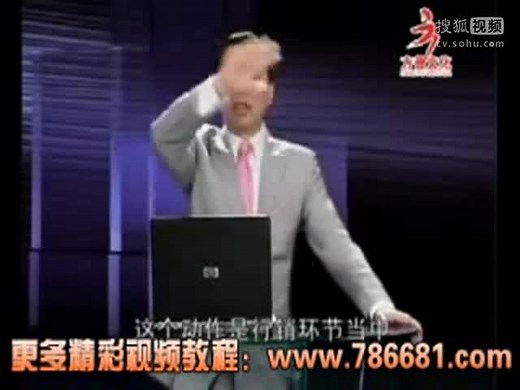 erp销售管理系统 erp销售模块流程