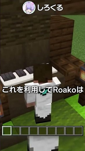 A perfect reproduction of a real piano you can play in Minecraft?! [Minecraft Tips, Explanations,...