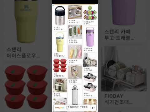 01032026 (Game) POP Star Challenge - with game BGM and CF [ game 4 ]