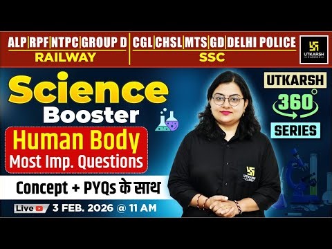 Human Body | Most Important Question | Science Booster | Utkarsh 360 Series | Dr. Neelam Ma'am