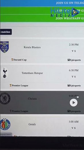 ഫുട്ബോൾ മാച്ചുകൾ ലൈവ് ആയി കണ്ടാലോ | epic sports | live football