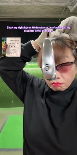 #metalwoodstudio #lightinthebox #plutogolf #auscaff #reifix大阪八尾店 #80smusic