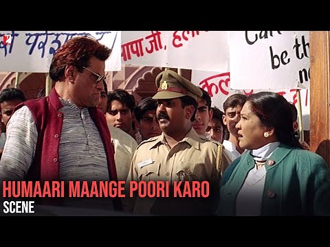 Humaari Maange Poori Karo | Comedy Scene | Bunty Aur Babli | Pratima Kazmi, Rajesh Vivek, Shaad Ali