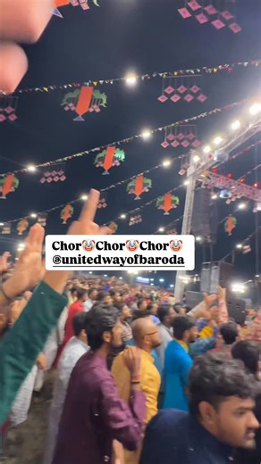 VEDANT JALPABEN SHAH 🇮🇳 on Instagram: "Chor @unitedwayofbaroda Chor consistently second year Mud On The Ground zero management where this much of money goes ??? More Than ₹5000 Boys pass More Than ₹2500 Girls Pass 45,000 people Purchased passes Do The Maths almost 25 core still not able to Do basic management of Garba Ground and passes The is the first Thing you focus when you organise Garba @unitedwayofbaroda . Disgusting since 4 years"