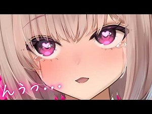 【ASMR/オホ声出しながら耳かき】じっとりゆっくり焦らさないで、、、、、でも逆にそれがいいっ♡♡【耳はぁ/耳ふー/匂いかぎ/VTuber/Ear Cleaning/Binaural/Sleep】