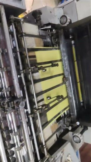 Cityart Printing press is live!