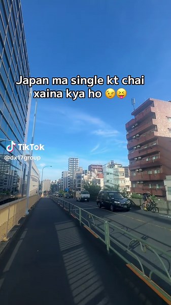 TikTokでDX-17groupさんをチェック！