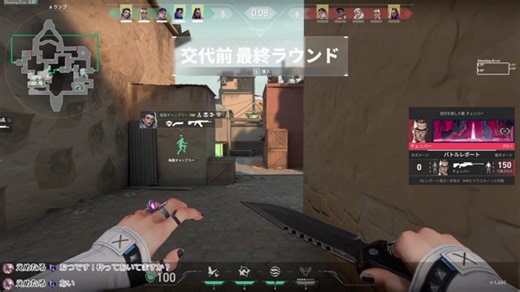 エースをねらえ！