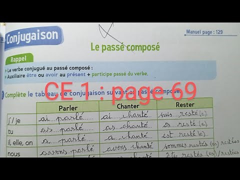 CE1 : Conjugaison : Le passé composé page cahier d' activités Le trésor des mots