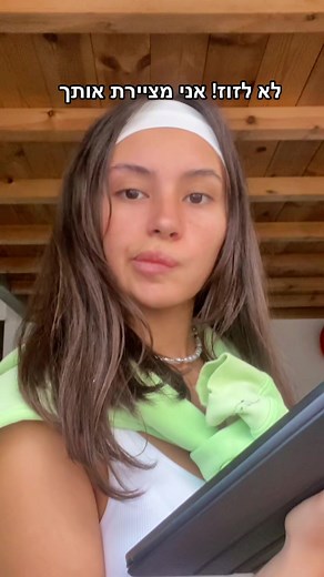 Creative Digital Drawing Techniques with Stylus