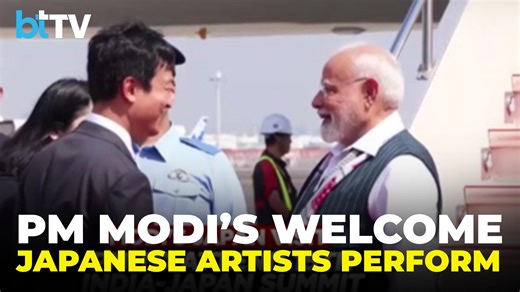 Prime Minister Narendra Modi received a warm and colorful welcome in...